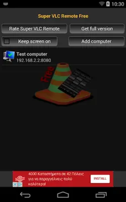 Super Remote Free for VLC android App screenshot 1