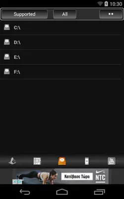 Super Remote Free for VLC android App screenshot 4